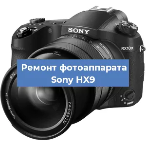 Замена объектива на фотоаппарате Sony HX9 в Красноярске